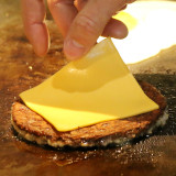 About Inset Image